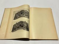 中尊寺大鏡　第一・第二・第三