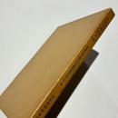 大和天神山古墳