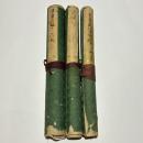 伝法灌頂三巻式　松方英心方　(灌頂金剛界式/灌頂胎蔵界式/灌頂三耶戒儀式)