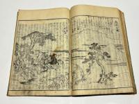 近江国名所図会