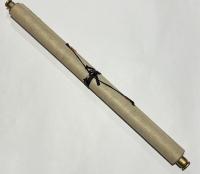 不動明王八大童子図