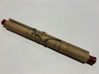 日本惣社 津島牛頭天王宮　掛軸