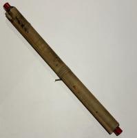 普門示現施乗畏之図