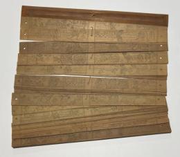 貝葉経(貝多羅葉経)　絵入