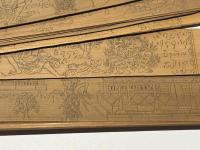 貝葉経(貝多羅葉経)　絵入