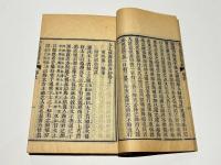 太上感応篇註合鈔