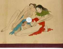 化け物絵入 春画巻