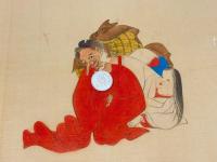 化け物絵入 春画巻