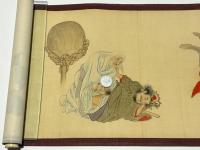 化け物絵入 春画巻