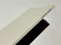 青銅器の内部を探る : X線CTスキャナによる中国古代青銅器の構造技法解析