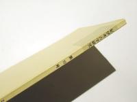 紀伊考古学研究　第10号