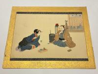 明治期 質屋春画図　(仮題)