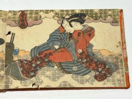 小版 春画帖
