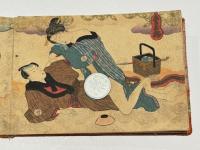 小版 春画帖