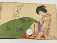 明治・大正期頃　木版春画帖