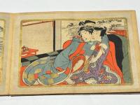 大正期頃 木版春画帖