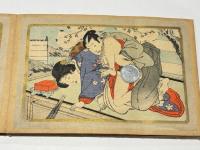 大正期頃 木版春画帖