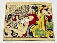 偶定連夜好(えんむすびいづものすぎ)