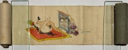 遊び絵 春画巻