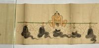遊び絵 春画巻