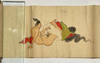 遊び絵 春画巻