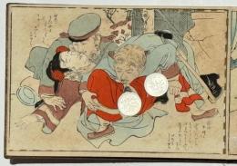 明治期後期 木版春画帖