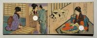 明治期後期 木版春画帖