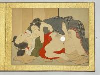 豪華版明治期筆 大型春画帖