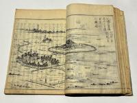 和泉名所図会