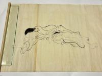 弓削道鏡〇幸図　詞書亡