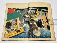 偽紫女源氏