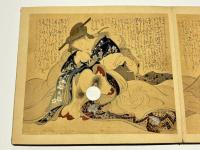 明治期頃筆 極彩色 絹本春画張り込み帖