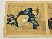 明治期頃筆 極彩色 絹本春画張り込み帖