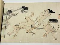 放屁合戦絵巻