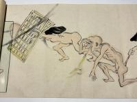 放屁合戦絵巻
