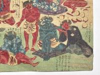雷神秋の夕立鏡