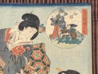忠臣蔵絵兄弟