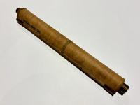 六字名号曼荼羅(軸裏書：弘法写十界圓六字)