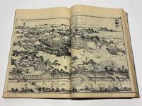 都名所図会
