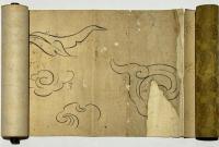 絵様　源義重　(大工雛形)