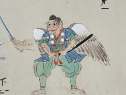 真影流極意皆伝 　(新陰流・新影流)
