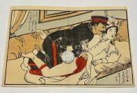 明治期春画 彩色木版画