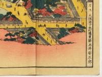 備中国吉備津神社之図