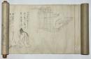 福富草紙　(春浦院本系)