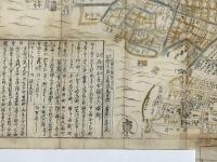 改正 江戸絵図