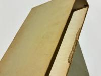 隠岐 : 隠岐文化総合調査報告