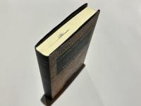 ヒンドゥークシュ南北歴史考古学樷攷  第4巻 COLLECTED ARTICLES on Ancient Eastern Afghanistan and Northern Pakistan