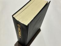 前方後円墳集成