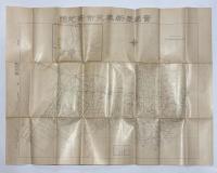 奉天市街地図　最新実測区割及地番号記入 并附属地新市街図