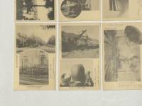 撫順小唄 えはがき 第壱輯